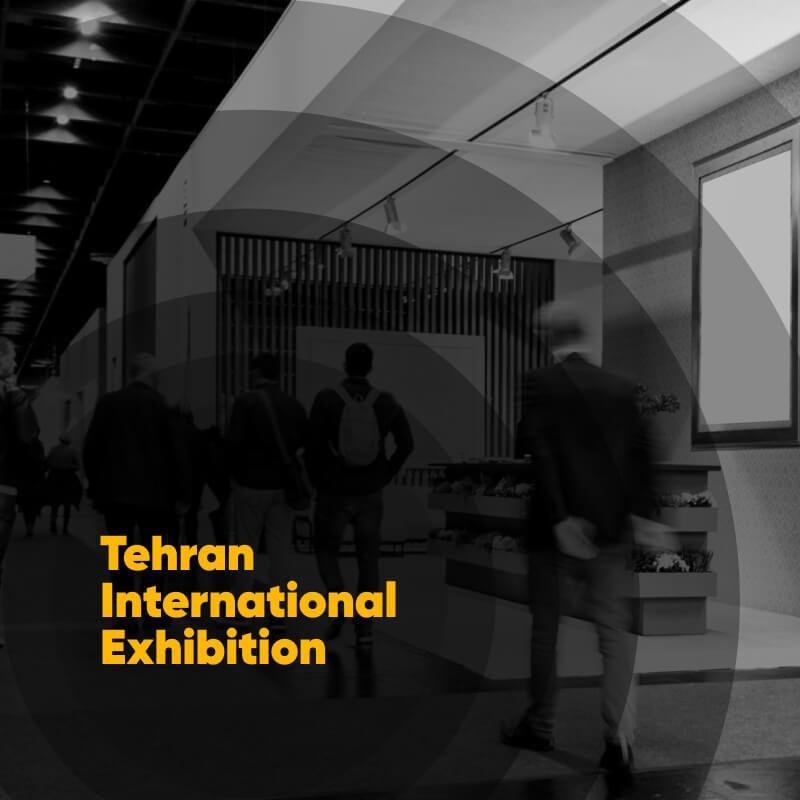 بیست و پنجمین نمایشگاه بین&zwnj;المللی صنعت تهران ۱۴۰۴ + معرفی هدایای تبلیغاتی مناسب